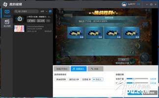 娱乐吃瓜号剪辑违法吗,法律红线在哪里？